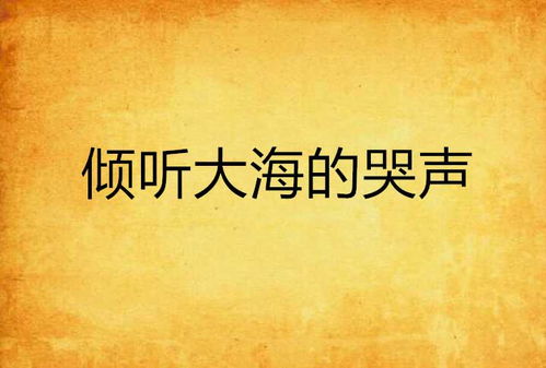 1.1 文献综述