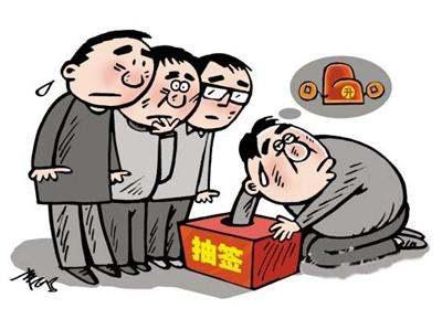 科学研究角度的解析：概率与认知偏差