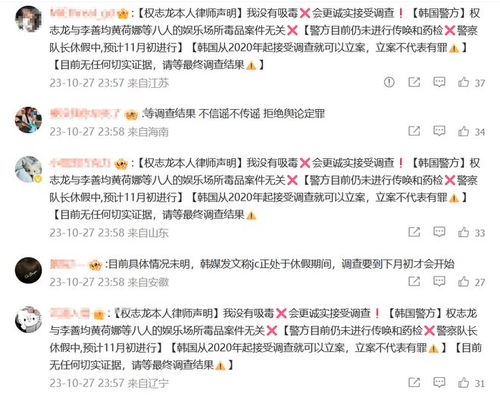 名字这玩意儿到底有多邪门？韩半仙起名服务火到离谱