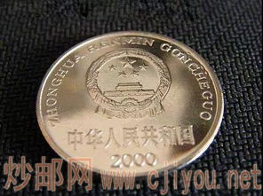 较长城系列（1980–1986）