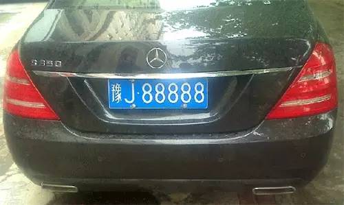 粤S6S88K车牌凶吉，粤S00005车牌寓意如何？车牌号码吉凶寓意分析？