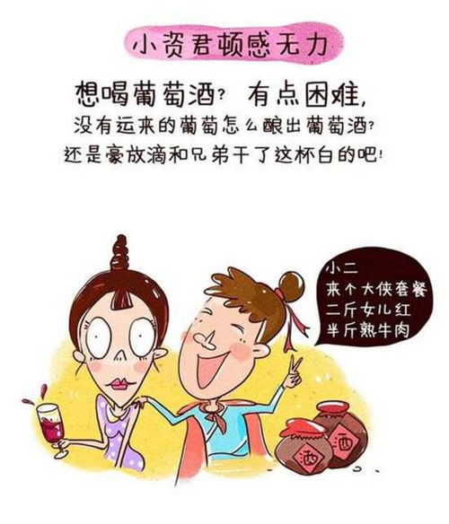 免费下载儿歌背后的潜在风险因素：一个亘古不变的警示