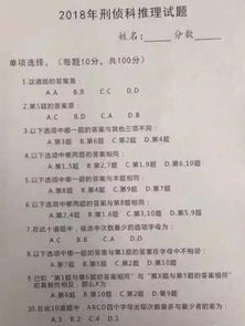 2025年7月24日今日冲兔，相合猪，相刑鸡，吉日：2025年7月24日猪日吉日