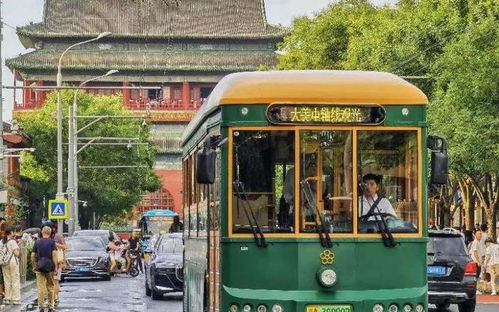 转折点：当109变成了国道