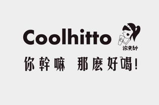 噪音三：一次意外事件（略）