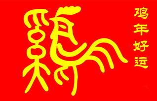 创意取名， 寓教于乐