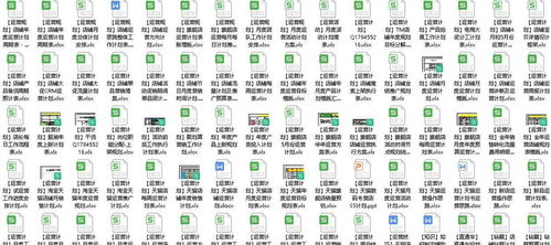 迪字的五行属性与生肖组合