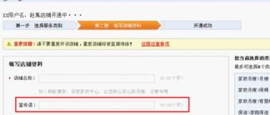 优势解析：从技术手段到用户体验的全链条考量