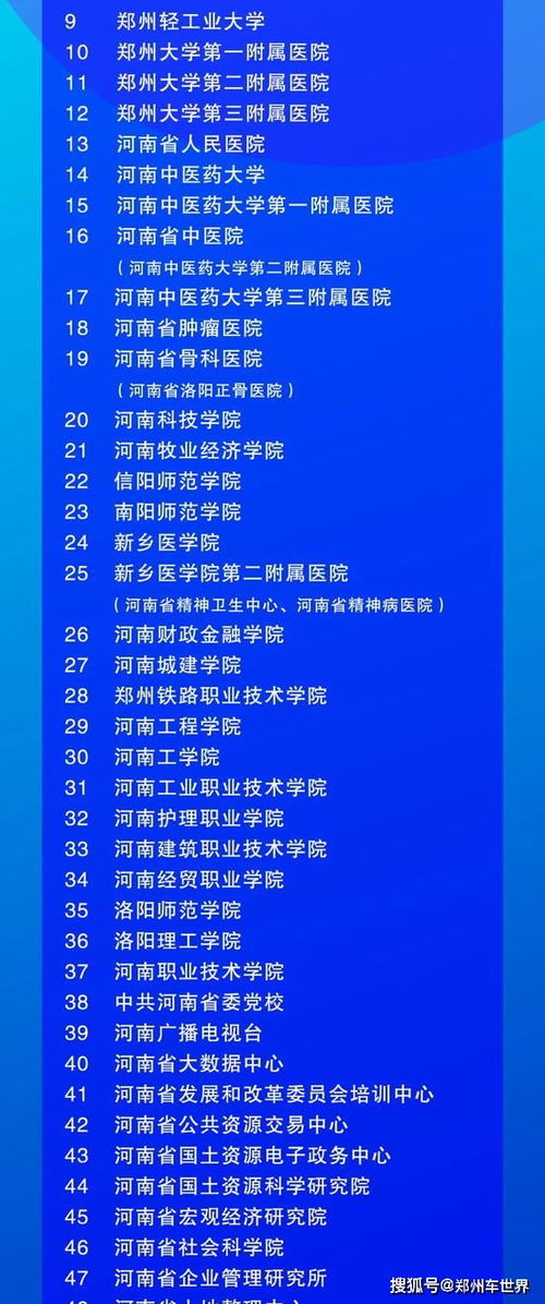 2026年2月有哪些吉日适合砍树？