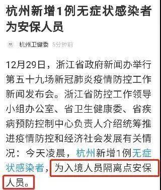 二、  童子命之困境：潜在危害与影响