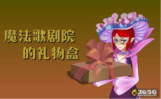 夜半歌声与传统方式文化底蕴的隐秘联结