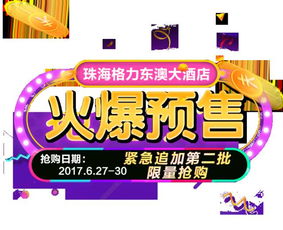 啥？又来这套千篇一律的“好听”、“有寓意”的店名？