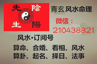 女命八字辰戌戌辰，这样的八字有什么特殊含义或影响吗？