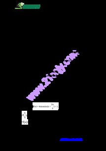 明月照光体质刚健的数理值21，是否是大吉之兆呢？