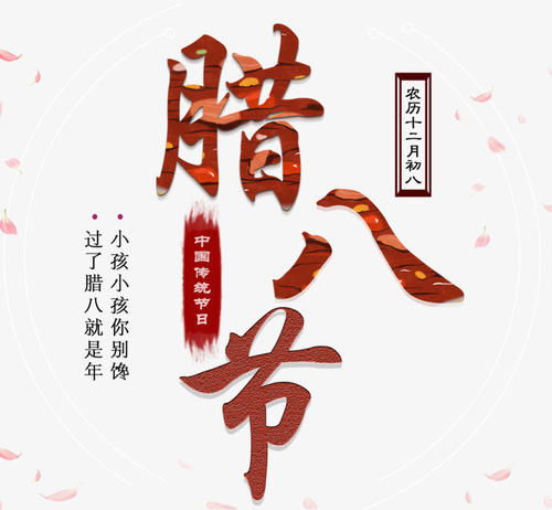 1. 亲属与较长辈的敬沉重表达