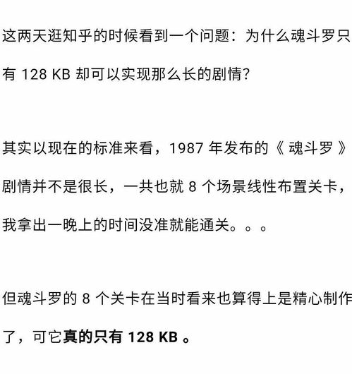 第一章 十神法之本体论阐释与批断之定义