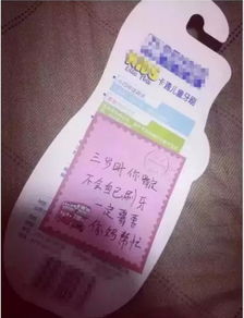 二、 健康养生类产品