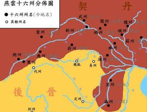 三、 明太祖朱元璋及其北伐战略——最终还是实现收复