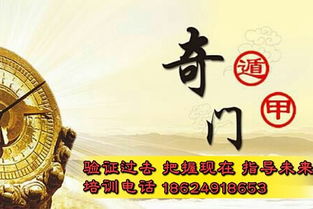 一、 天道运行规律：唯变所适与恒常通久的辩证统一