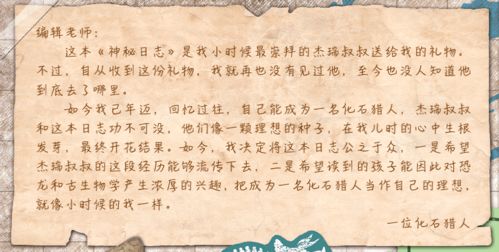 砍树摸雀解签求子，有哪些砍树的忌讳需要注意？