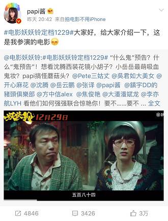 四、 爱情作为修行：理论阐释与实践路径