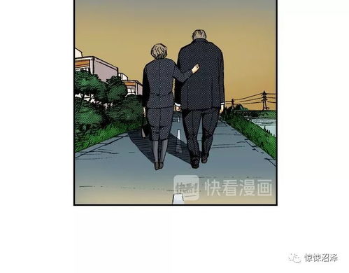 五、 L型短边结构及其象征性解读