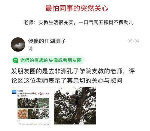 2025虎年，刘姓男孩怎么取一个既旺又独特的名字？