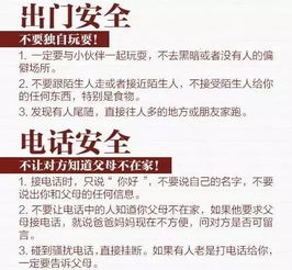 七月择吉开业的十分沉关键性
