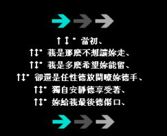 贤者的寂静行动与实际价值评判