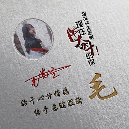 偏旁部首分析
