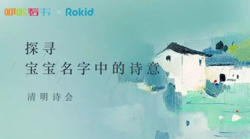 再说说这个“女”字