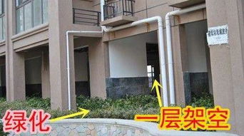 采光通风影响健康