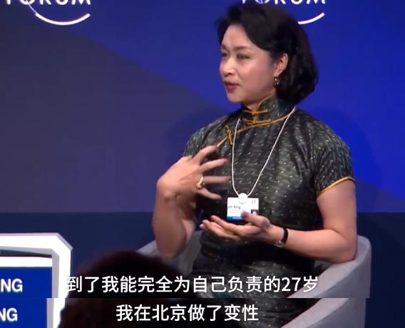 一、 金星在我国古代神话中的地位