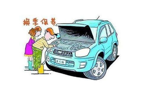 1.1 车辆评估实际价值的决定性作用