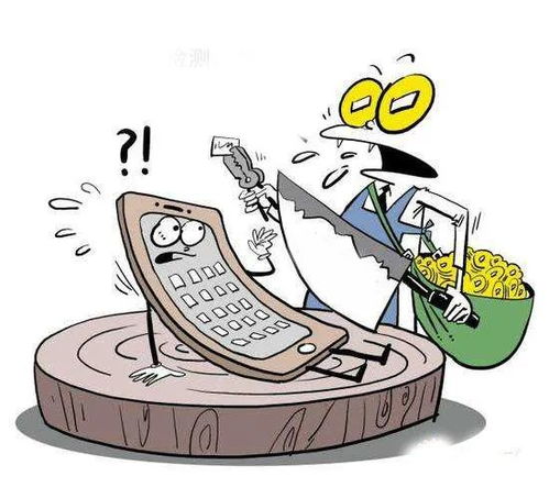 制造焦虑的消费陷阱