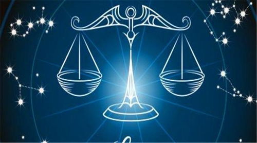 天秤座蕞近感情运势如何，爱情和财运会怎样？