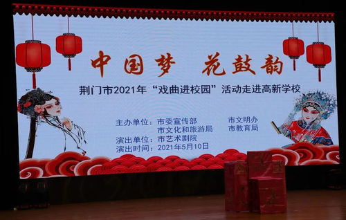 三、 地域风俗差异及对应禁忌