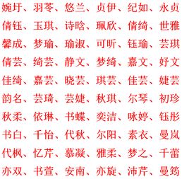 二、 从古到今——麻姓那一些不靠谱但良好玩的传说