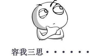 将面目一新指的是哪个生肖？这个成语背后的生肖寓意是什么？