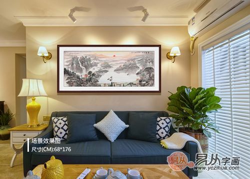 一、  “紫气东来”的宇宙观与沙发靠东墙的吉祥寓意