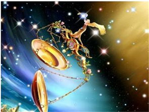 天秤座女生今天爱情运势如何？