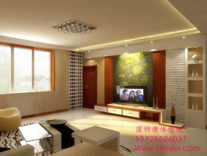 装修砸墙真的会影响家中的风水运势吗？