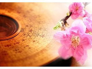 我的八字姻缘运势如何，能否通过八字分析看出姻缘好坏？