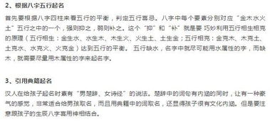 二、 时间段周期理论：五行相生中的市场价格较高人助力