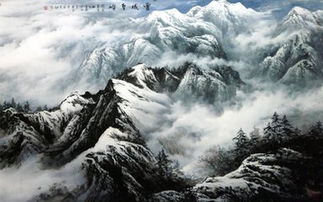 嵩山的启示