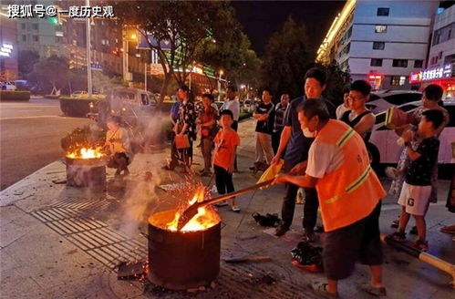 宗教融合视角下的盂兰盆与地官赦罪