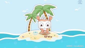 7月21日出生的人属于巨蟹座吗？