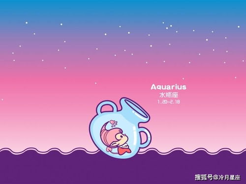 爱情运势：甜到齁死！