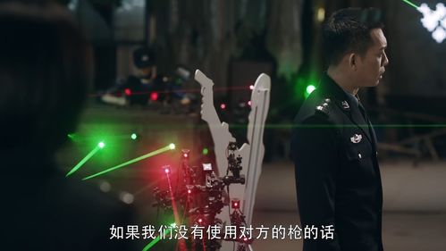 突如其来的危机：卧室中的异动