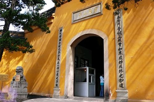 一、 紧邻寺庙对居住者产生的不利影响